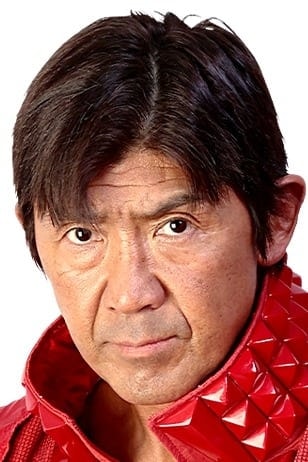 Foto de Masakatsu Funaki