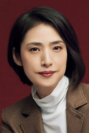 Foto de 天海祐希