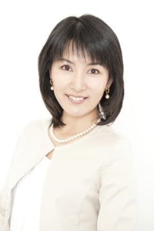 Foto de Reiko Yoshida