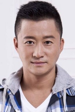 Foto de Wu Jing
