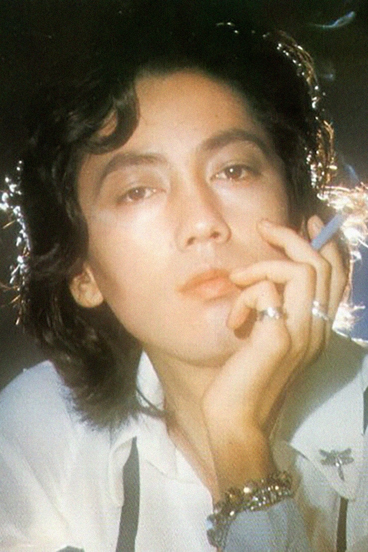 Foto de Kenji Sawada