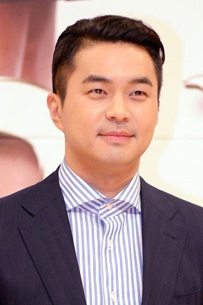 Foto de Jung Jun
