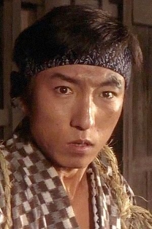 Foto de Yutaka Nakamura