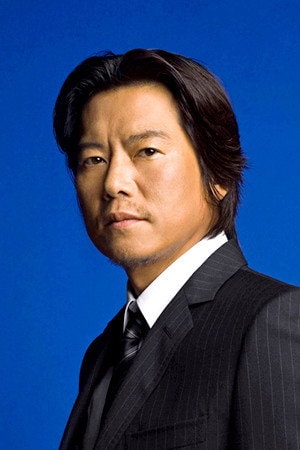 Foto de Etsushi Toyokawa