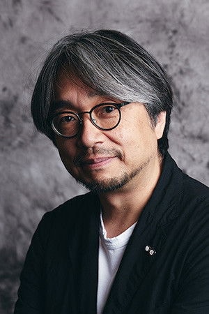 Foto de Kundo Koyama