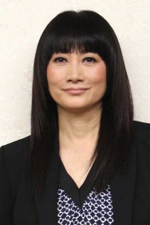 Foto de Kimiko Yo