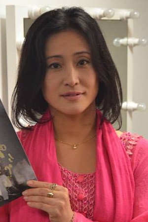 Foto de Yukari Ôshima