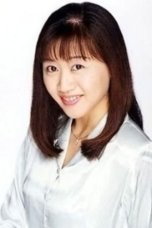 Foto de Yumi Touma