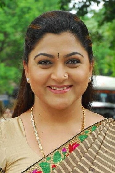 Foto de Khushboo