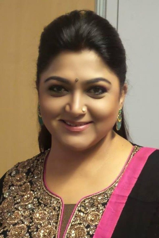 Foto de Khushboo