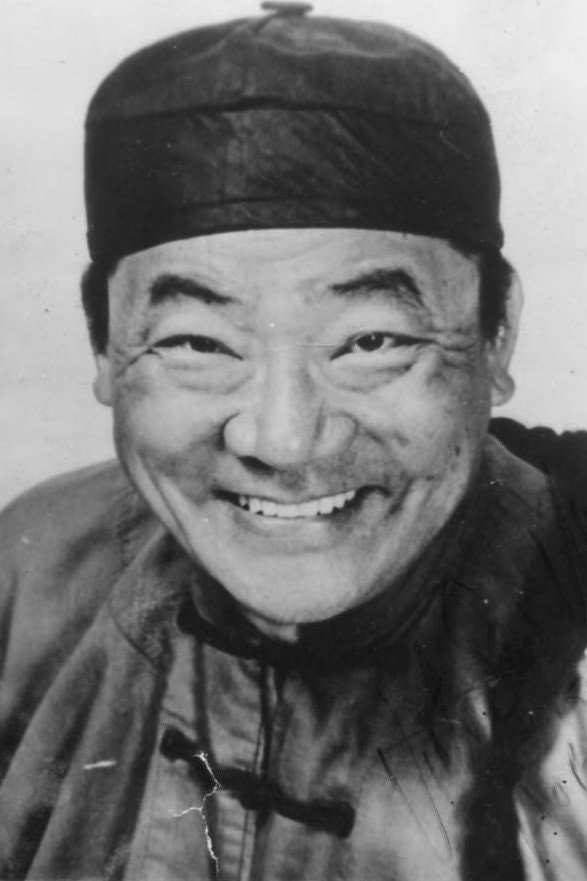 Foto de Victor Sen Yung
