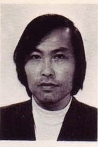 Foto de 曽根中生