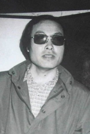 Foto de 曽根中生