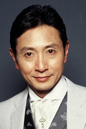 Foto de Kunihiko Mitamura