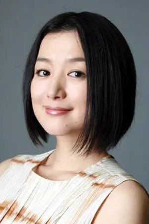 Foto de Kyoka Suzuki
