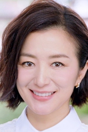 Foto de Kyoka Suzuki