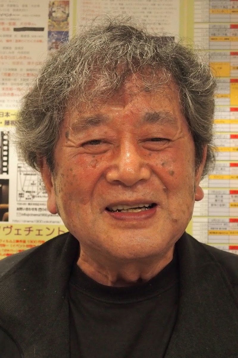 Foto de Koretsugu Kurahara