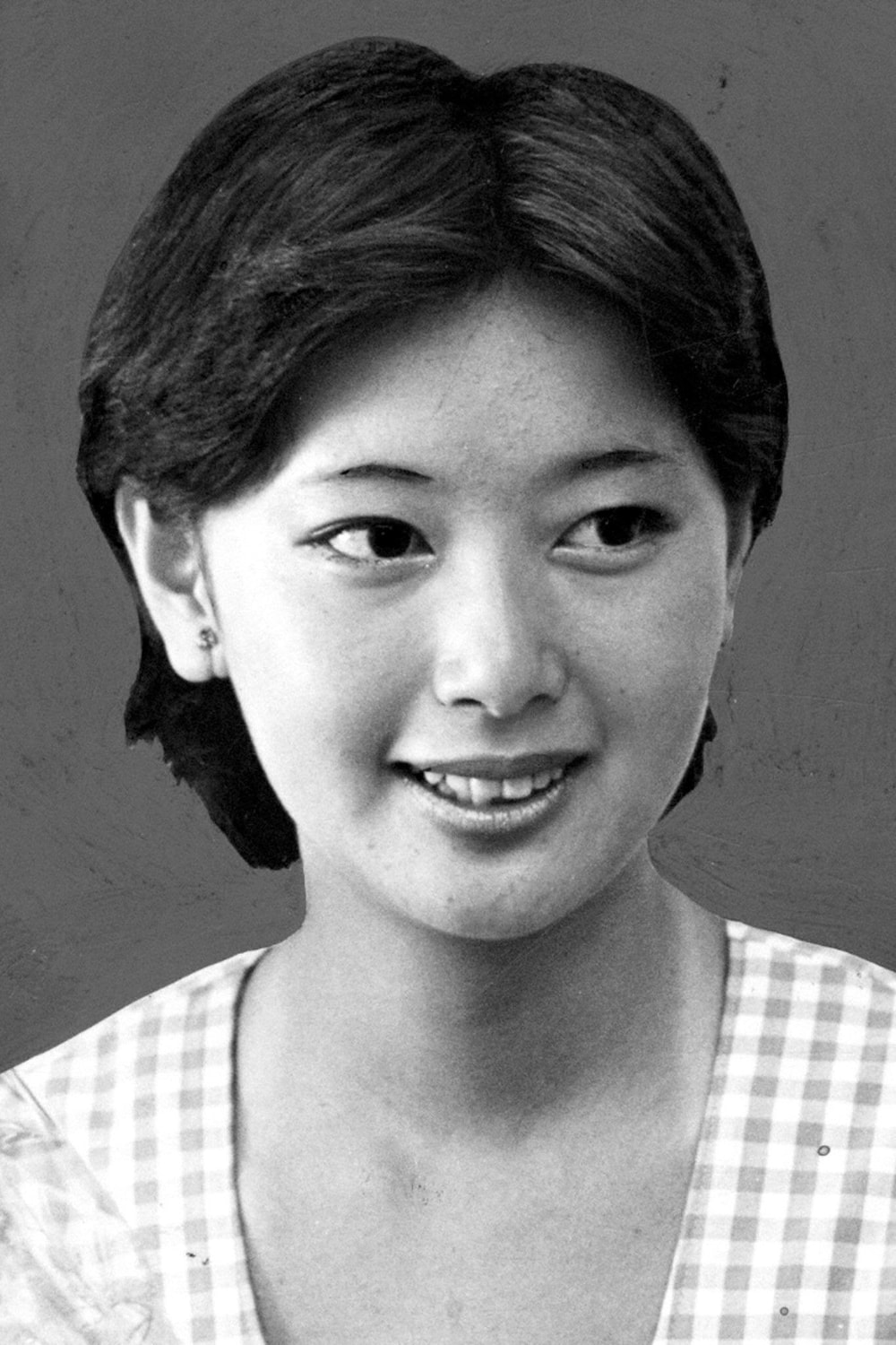 Foto de Masako Natsume