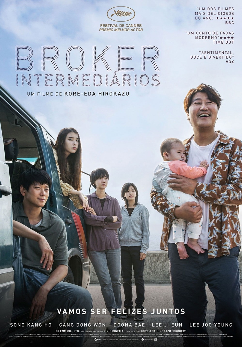 Foto de Gang Dong-won