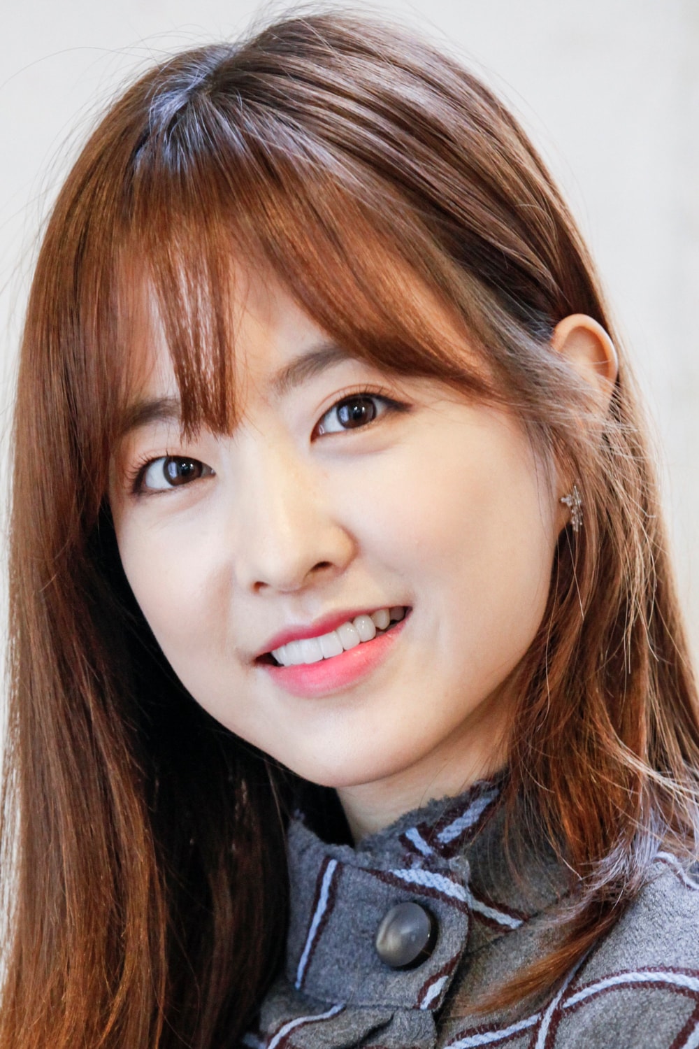 Foto de Park Bo-young