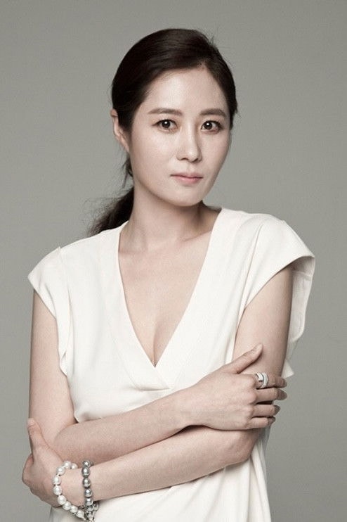 Foto de Moon So-ri