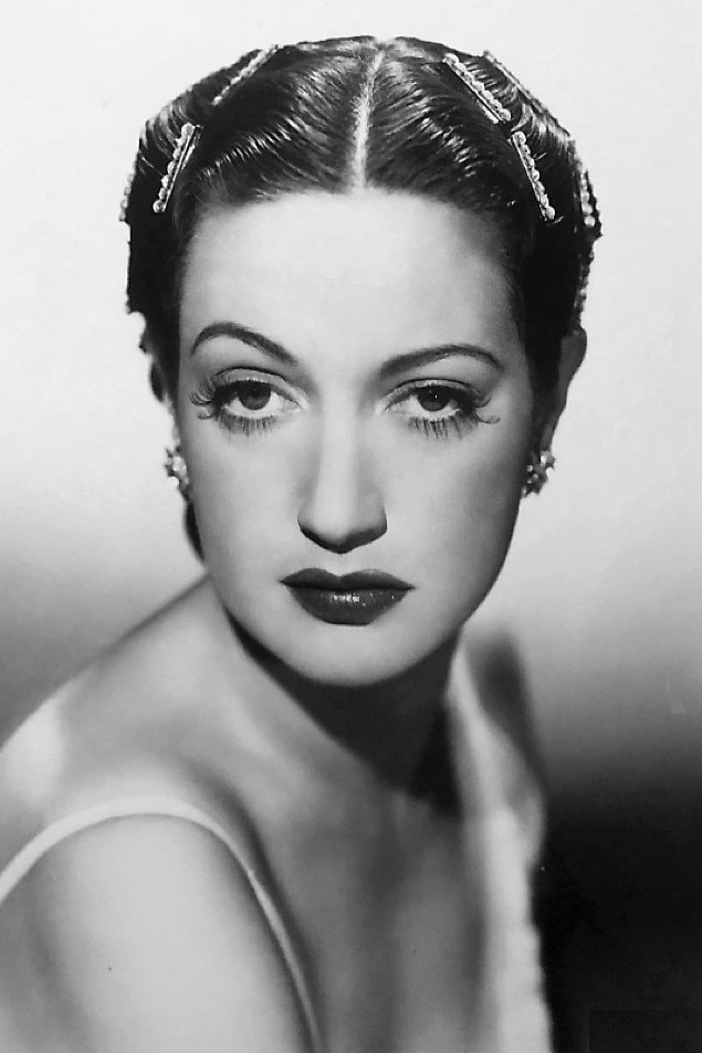 Foto de Dorothy Lamour