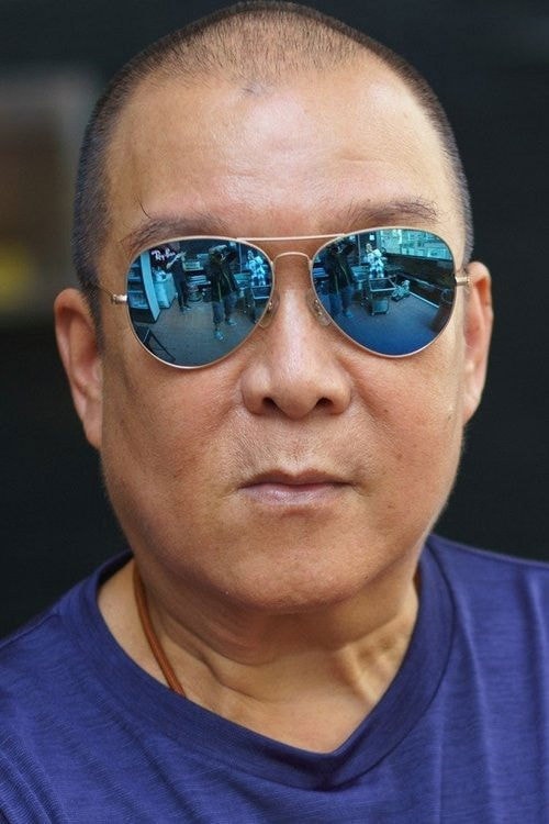 Foto de Mang Hoi
