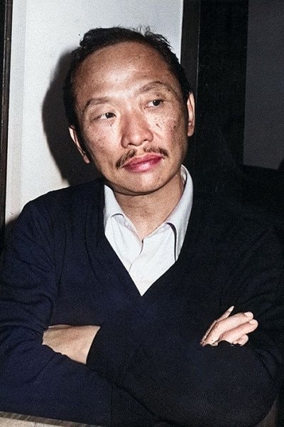 Foto de Gu Long