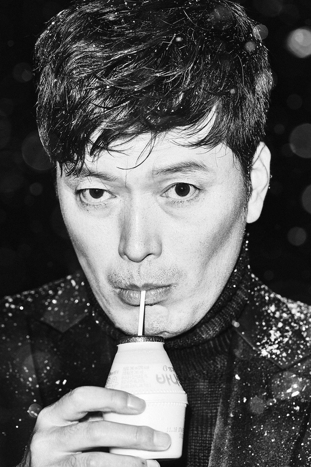 Foto de Jung Jae-young