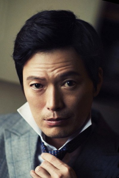 Foto de Jung Jae-young