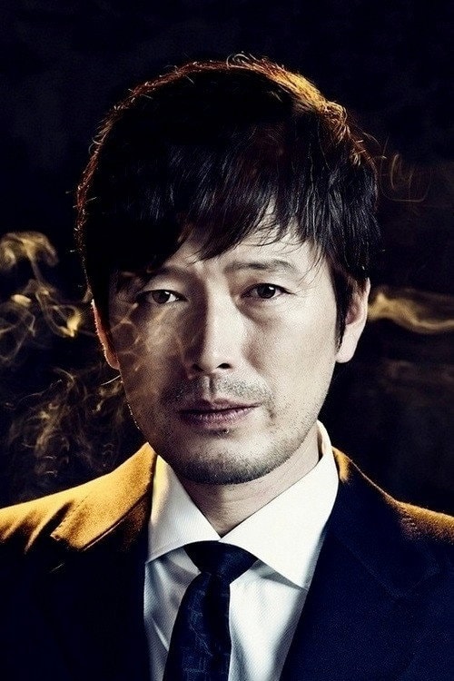Foto de Jung Jae-young