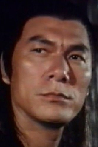 Foto de Chin Kang