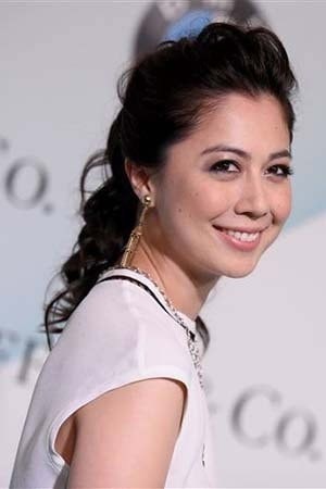 Foto de Ayako Fujitani