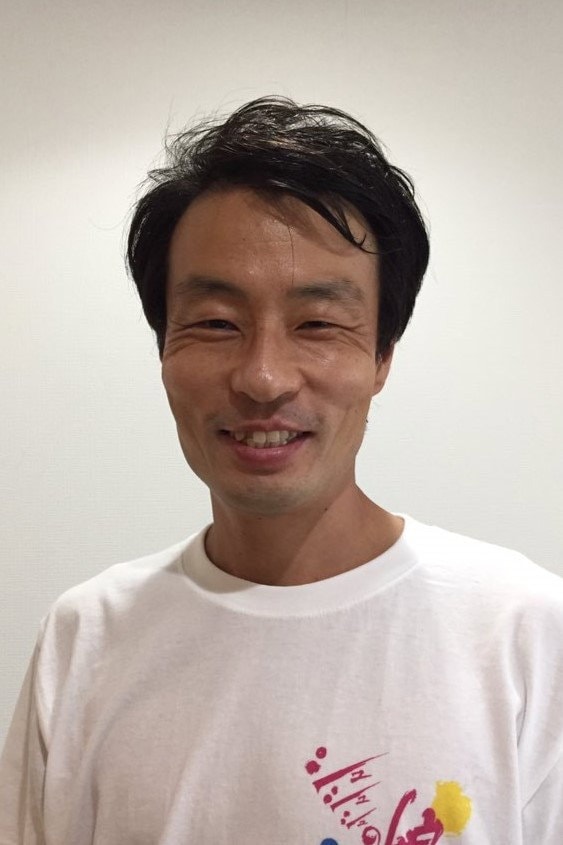 Foto de Mutsuo Yoshioka