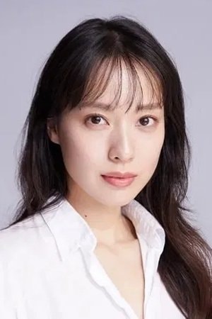Foto de Erika Toda