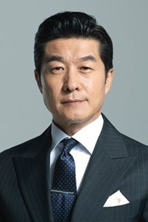 Foto de Kim Sang-joong