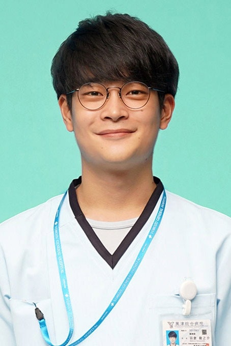 Foto de Kai Inowaki