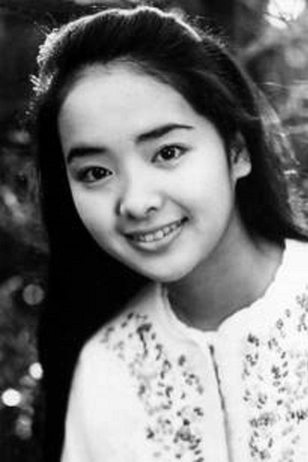 Foto de 内藤洋子