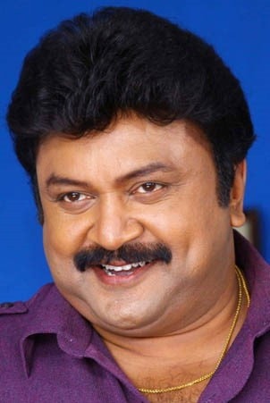 Foto de Prabhu