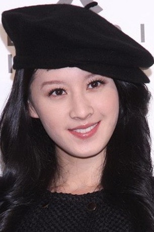Foto de Alice Tzeng
