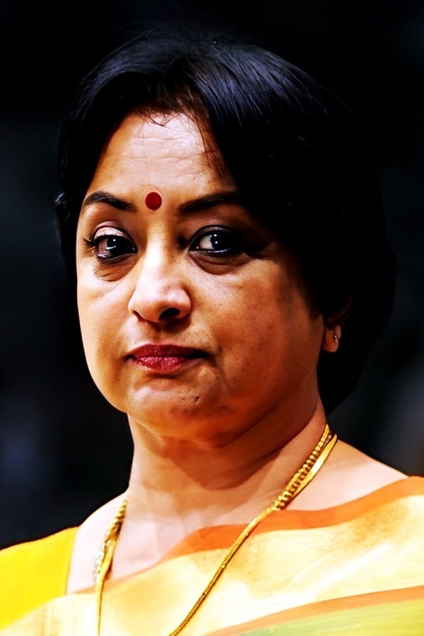 Foto de Lakshmi