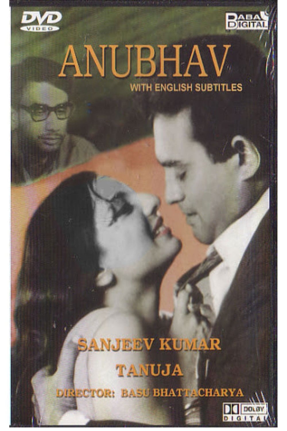 Foto de Tanuja Samarth