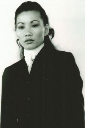 Foto de Papillon Soo