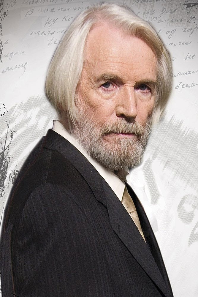 Foto de Stanislav Lyubshin