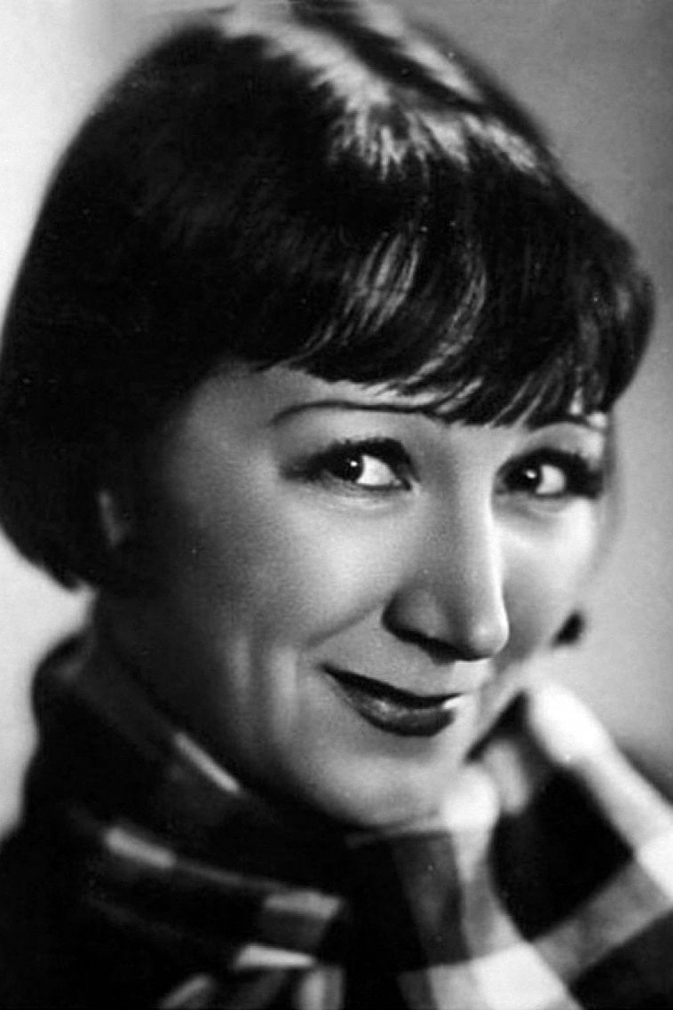 Foto de Рина Зелёная