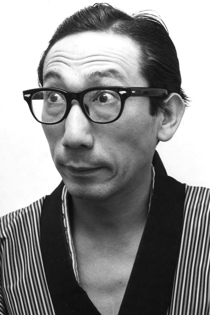 Foto de 三木のり平