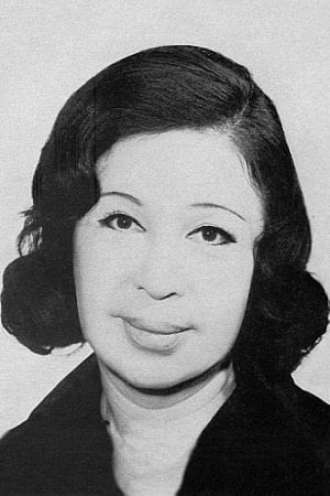 Foto de 清川虹子