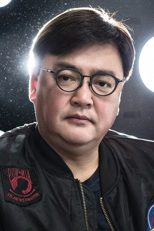 Foto de Chung Tae-won