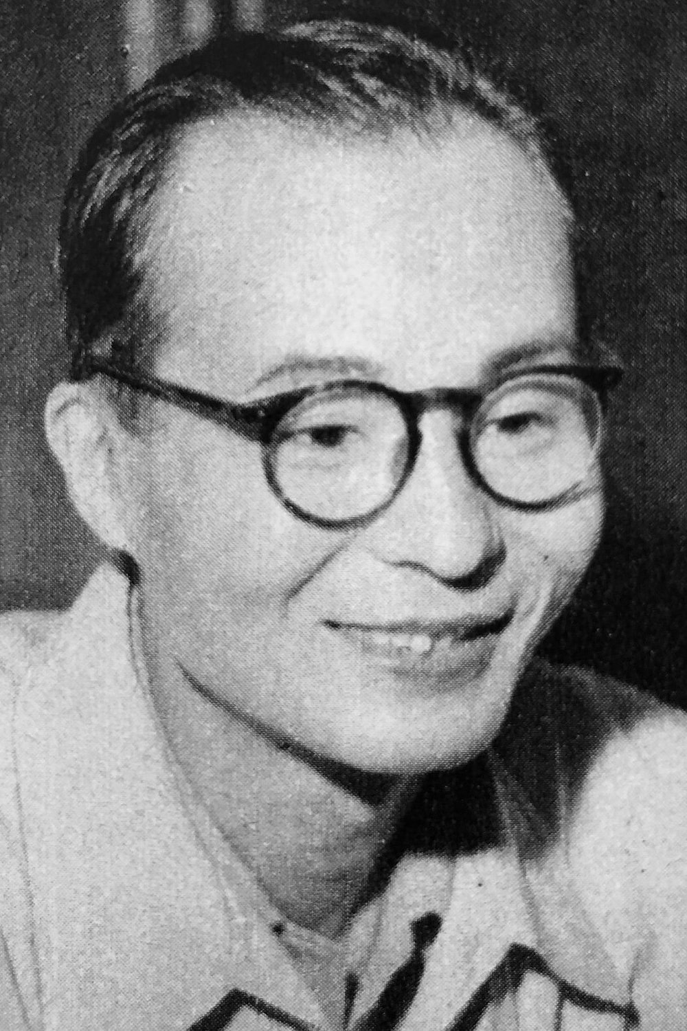 Foto de Senkichi Taniguchi