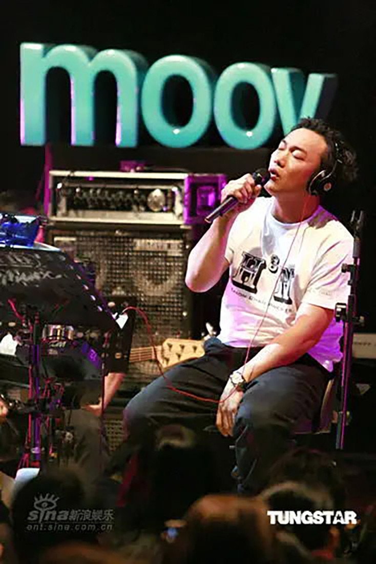 Foto de Eason Chan Yik-Shun